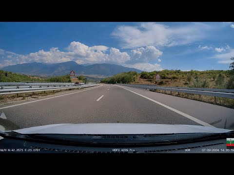 Видео: село Дунавци - Ихтиман - Самоков - #Рилскиманастир 7 септември 2024г.