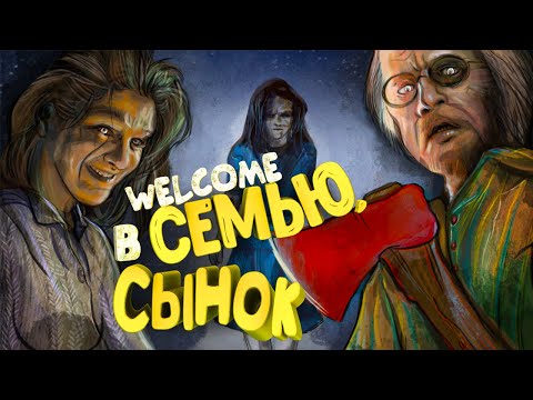 Видео: Почему RESIDENT EVIL 7 - АХ...ННАЯ ХОРРОР ИГРА ?