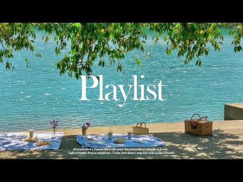 Видео: [Cafe] Волшебный, милый и грувовый плейлист, который моментально поднимает настроение 🤍