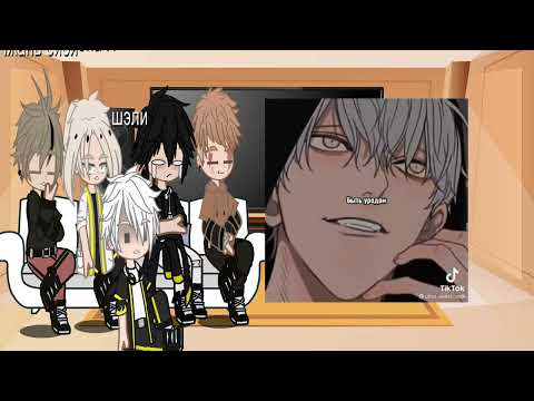 Видео: реакция на тик ток ✨🧧"19 дней однажды "🧧✨11/?