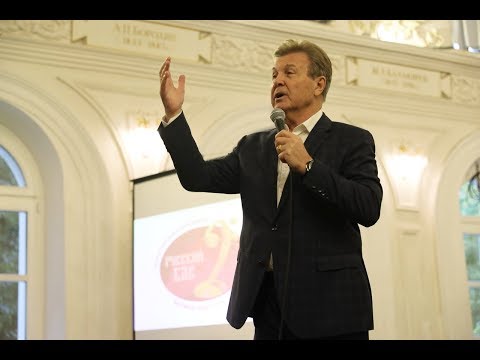 Видео: Лев Лещенко и Анастасия Макеева - Нам не жить друг без друга