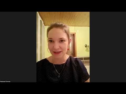 Видео: Как меняется жизнь после родов в семье? Лекция от акушера Надежды Елановой для клуба беременных