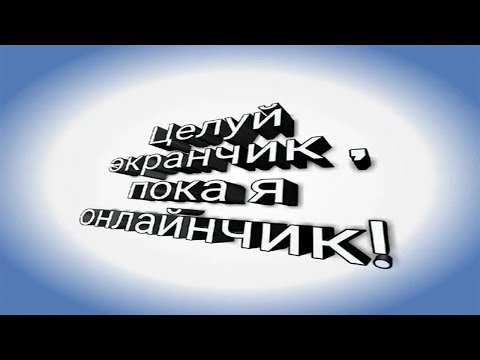 Видео: Мой первый фурри-опыт c Itch.io... и последний