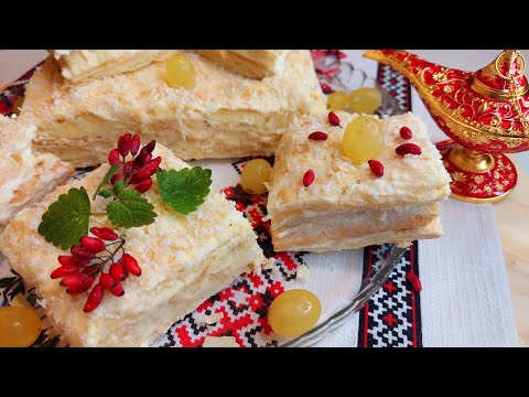 Видео: НАПОЛЕОН из готовых коржей !!! КРЕМ ПЛОМБИР !!! Очень вкусно.