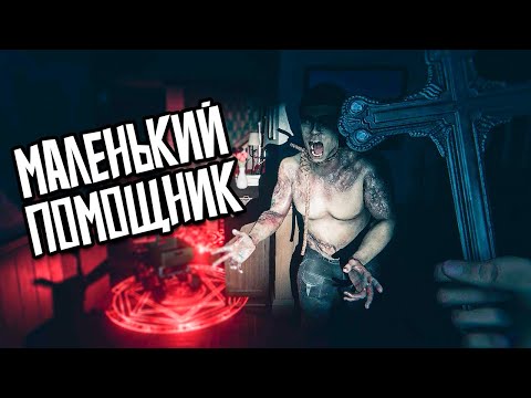 Видео: ЭТА ВЕЩЬ ИМБА В GHOST EXILE