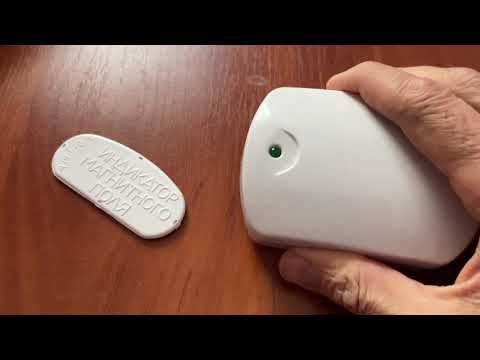 Видео: Отзыв на аппарат магнитной терапии АМТ-01 Амкодор Белвар