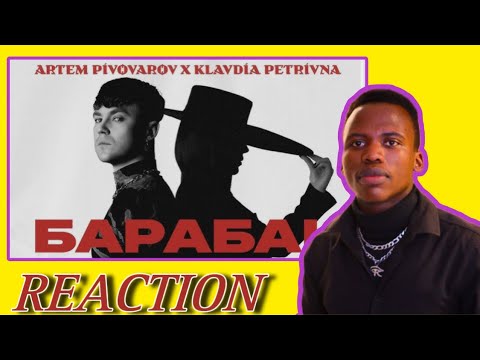 Видео: Amazing… 💯 Артем Пивоваров х Klavdia Petrivna - Барабан | first time reaction!