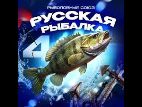 Видео: ФАРМ СЕРЕБРА НА ЯРМОРКУ\РУЛЕТКА С КАТУШКАМИ\РОЗЫГРЫШИ