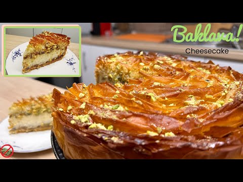 Видео: Баклава чийзкейк. Лесна и много вкусна рецепта за баклава.