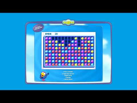 Видео: Смешарики: Калейдоскоп Игр Тема 8