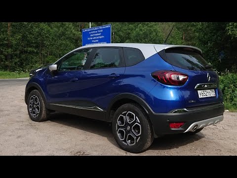 Видео: Взял Renault Kaptur 2020, в пол педаль давлю на новой турбе!