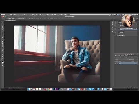 Видео: Обработка фотографий