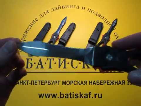 Видео: Нож Sargan Сталкер Z1 стропорез