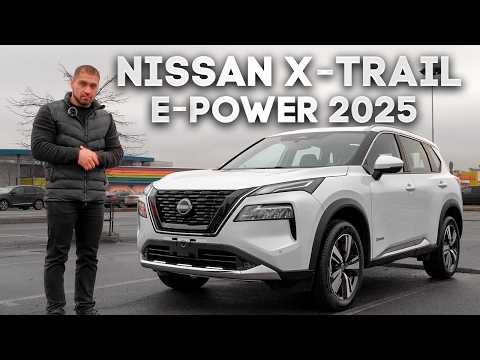 Видео: Nissan X Trail e-Power 2025 из Китая