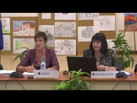 Видео: Сесият на ОбС - Тетевен от 23.10.25