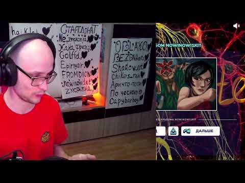 Видео: Стрим одного экрана.Just Dance, Караоке, Gartic phone, Велосипед, Деечки