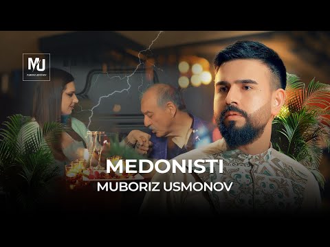 Видео: Мубориз Усмонов - Медонисти / Muboriz Usmonov - Medonisti (2025)