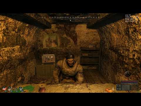 Видео: Cry Of Hope RP - Патч для системы крафтов + селекция артефактов!