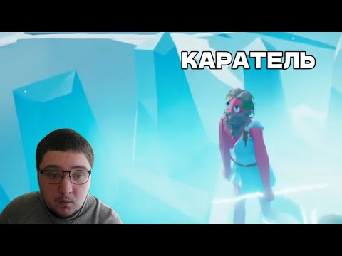 Видео: ЗЕВС КАРАЕТ - Totally Accurate Battle Simulator #2