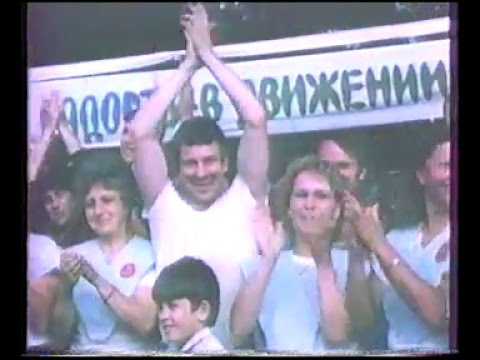 Видео: Нальчик, город курорт КО "Ракурс" 1990г
