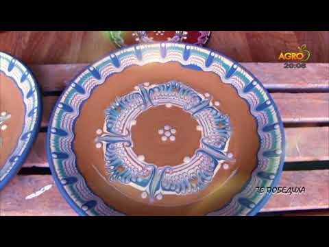 Видео: Те победиха: Троянската керамика - от векове за векове, автор Валентина Спасова