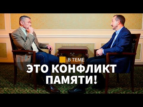 Видео: "Сын приехал, чтобы понять, чем занимался отец!" // НЕУДОБНАЯ ПРАВДА: что творили союзники Германии