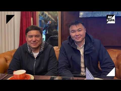 Видео: Кудрет Тайчабаров эмнеге кармалды ?