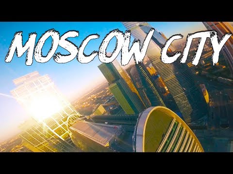 Видео: Москва-Сити. Новый взгляд