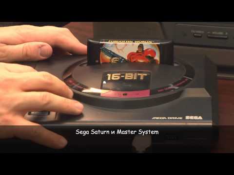 Видео: Classic Game Room : Sega Mega Drive (перевод Лампового Обзора)