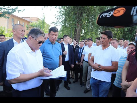 Видео: НОВОПАВЛОВКА || КАМЧЫБЕК ТАШИЕВ МАМЛЕКЕТТИН АМАНАТЫНА КОЛ САЛГАН БИР НЕЧЕ ЧИНОВНИКТЕРДИ КАМАДЫ