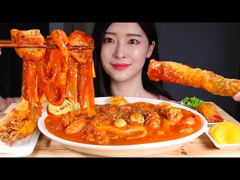 Видео: ASMR Тушеная курица в розовом соусе Рисовый пирог Лапша Колбаса Жареные креветки Жареный рис MUKBANG