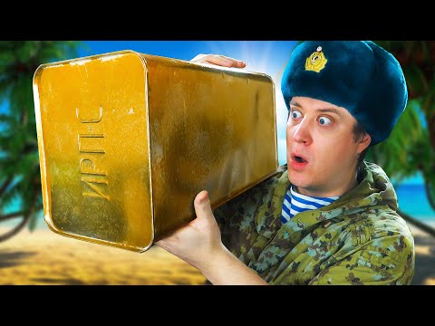 Видео: ИРП В ЦИНКЕ! Такого еще никто не видел!