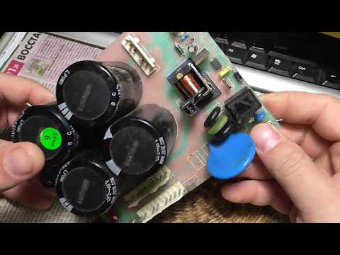 Видео: Ремонт сварочного аппарата СТАВР САИ-180П3Ф.