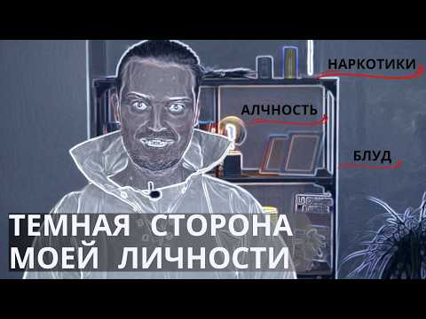 Видео: Если хотите ДЕНЕГ, ЗАМУЖ и ПОХУДЕТЬ, вам НУЖНО ПОСМОТРЕТЬ это видео//Психология отношений