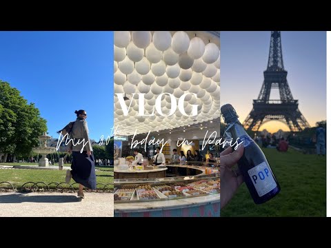 Видео: Мои 30 в Париже I Часть 2 I Путешествую одна