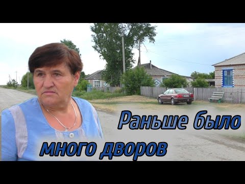 Видео: Потому что много берёз.Село Берёзовка.