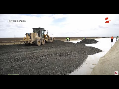 Видео: Ақтөбенің жолдары. Сапасы сын көтере ме? | Жол KZ