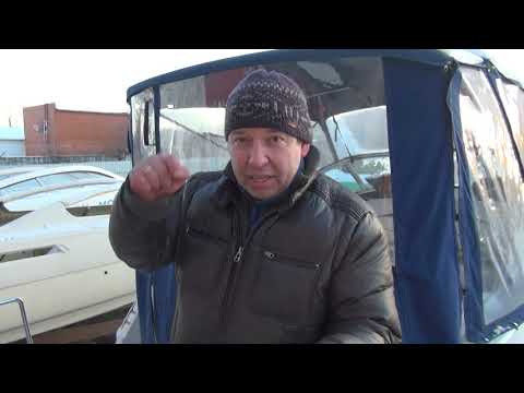 Видео: КРИНОЛИН НА АМЕРИКАНСКИЙ КАТЕР FOUR WINNS УДАЛСЯ!