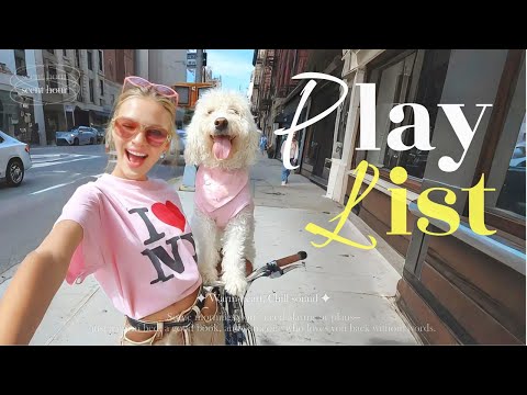 Видео: Музыка, которая заставит вас улыбнуться 😊 Плейлист с расслабляющим и эмоциональным хип-хопом