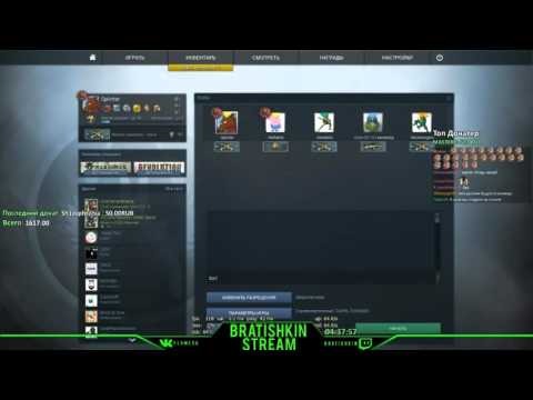 Видео: Разборки Братишкина с Семченко в Скайпе