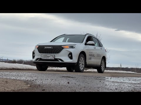 Видео: 2024 HAVAL M6! САМЫЙ ДОСТУПНЫЙ БЕЗ ИСКЛЮЧЕНИЙ! ТЕСТ.