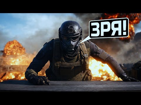 Видео: РАЗОЗЛИЛСЯ НА ТУРНИРЕ В WARZONE