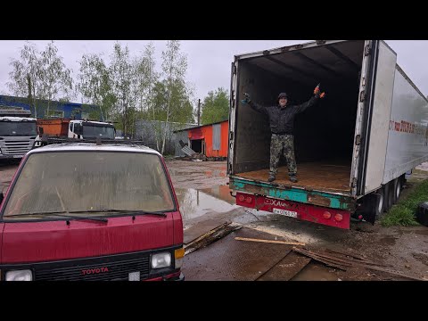 Видео: Перекрытые!) А чё так раньше не сделали?!?!?) Красный Икарус вывозит!)