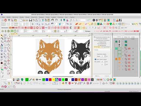 Видео: Отрисовка хаски в Wilcom