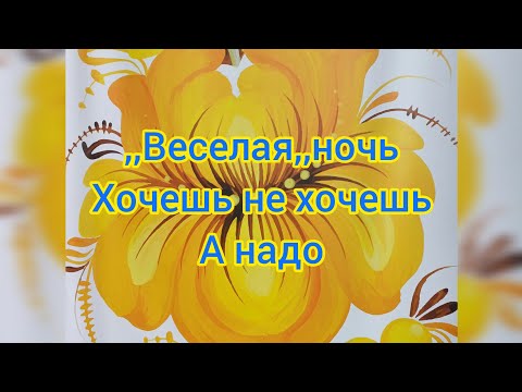 Видео: 20 сентября 2025.Вот как бы и пережили.