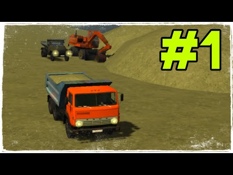 Видео: Motor Depot#1 Возим грунт на самосвалах с Viktor 888