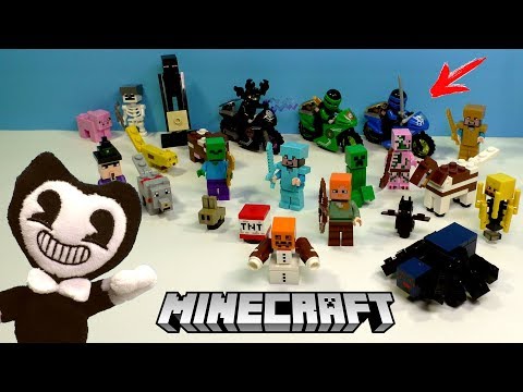 Видео: МАЙНКРАФТ ЛЕГО - Обзор фигурок с АлиЭкспресс | Lego Minecraft