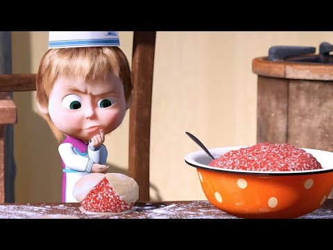 Видео: Маша и Медведь - Приятного аппетита (24 серия), Гуси лебеди (2 серия)  /