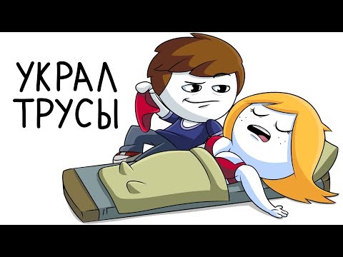 Видео: Истории из Детского Сада 2 (Анимация)