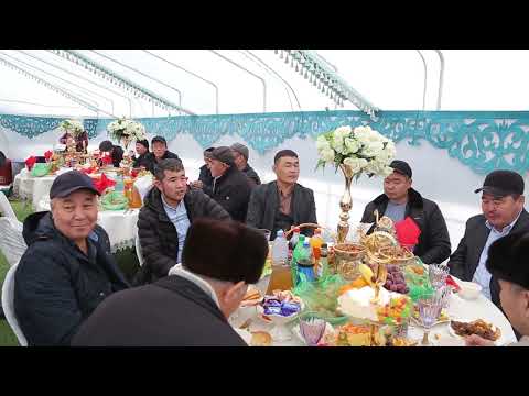 Видео: Ержан Ақмарал "Құдалық"